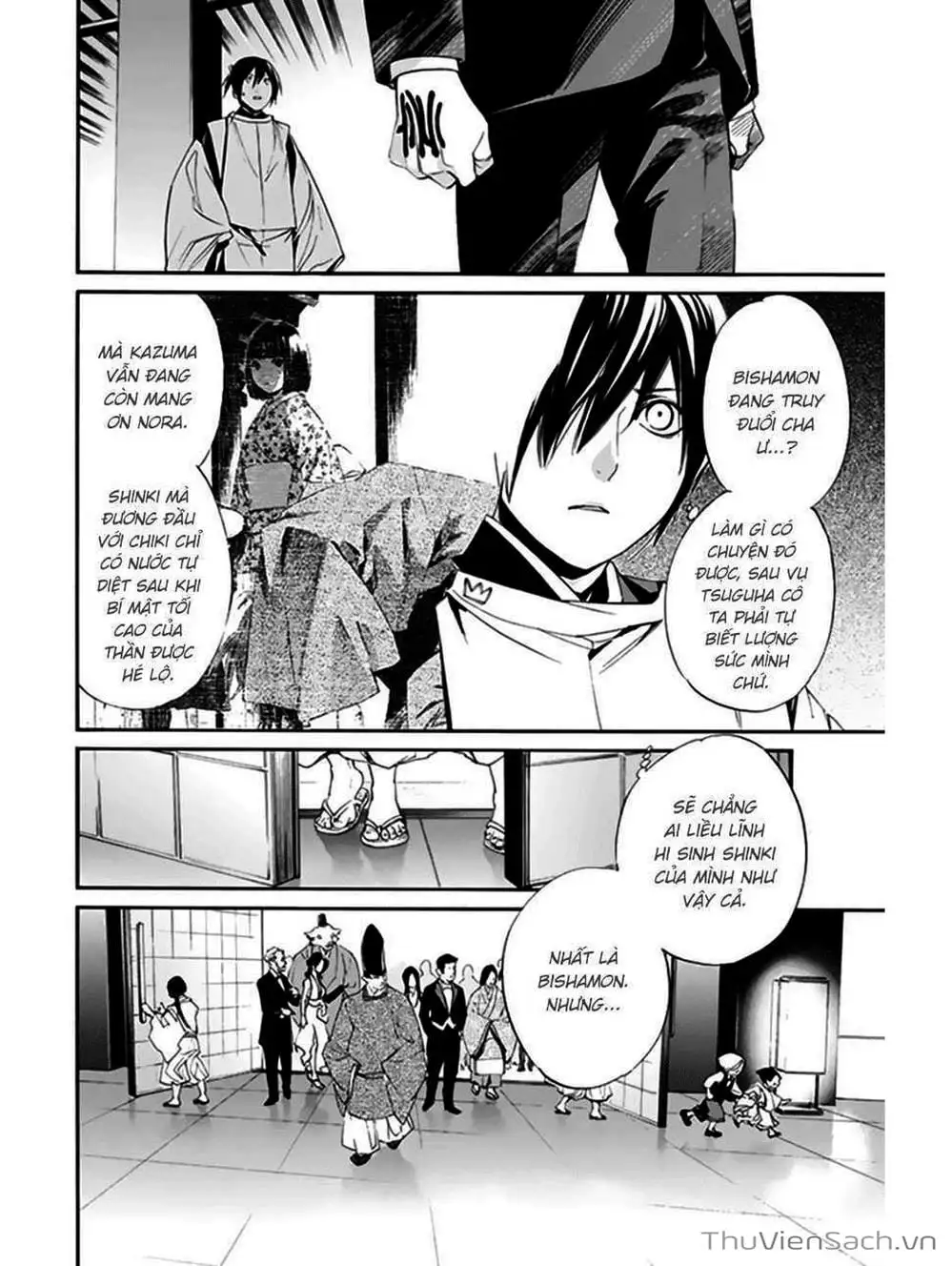Truyện Tranh Vị Thần Lang Thang - Noragami trang 5