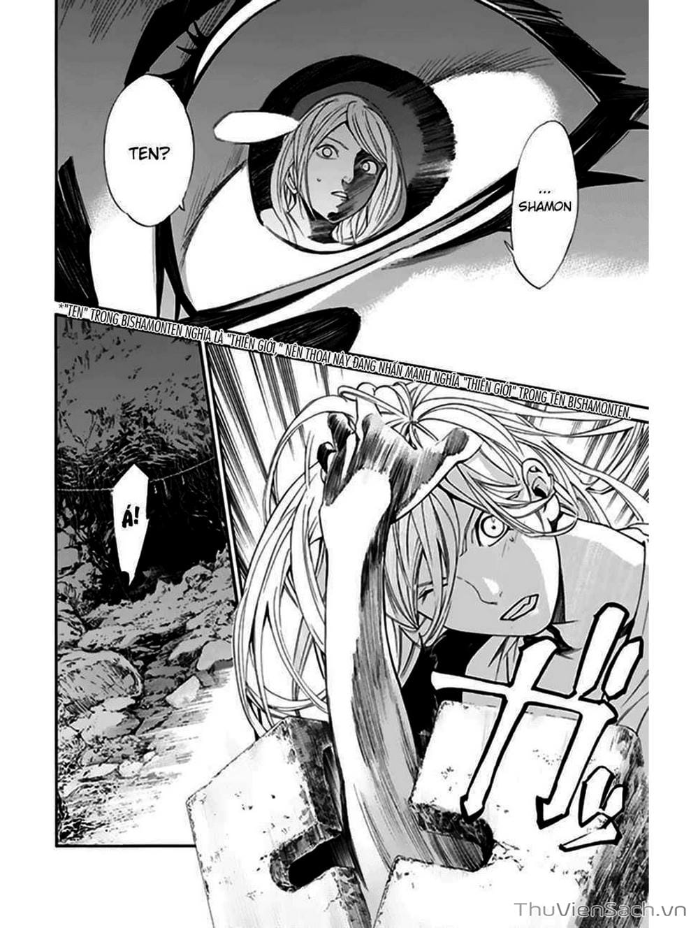 Truyện Tranh Vị Thần Lang Thang - Noragami trang 5