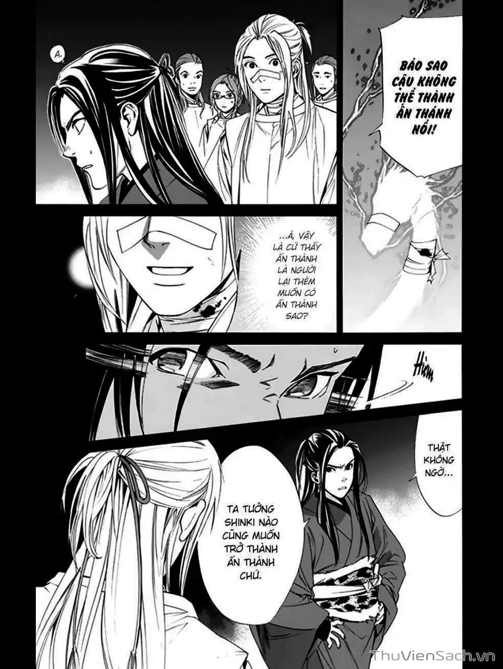 Truyện Tranh Vị Thần Lang Thang - Noragami trang 5