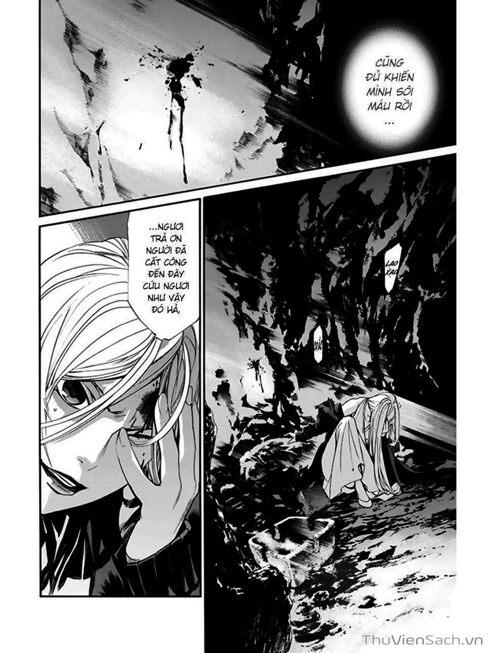 Truyện Tranh Vị Thần Lang Thang - Noragami trang 5