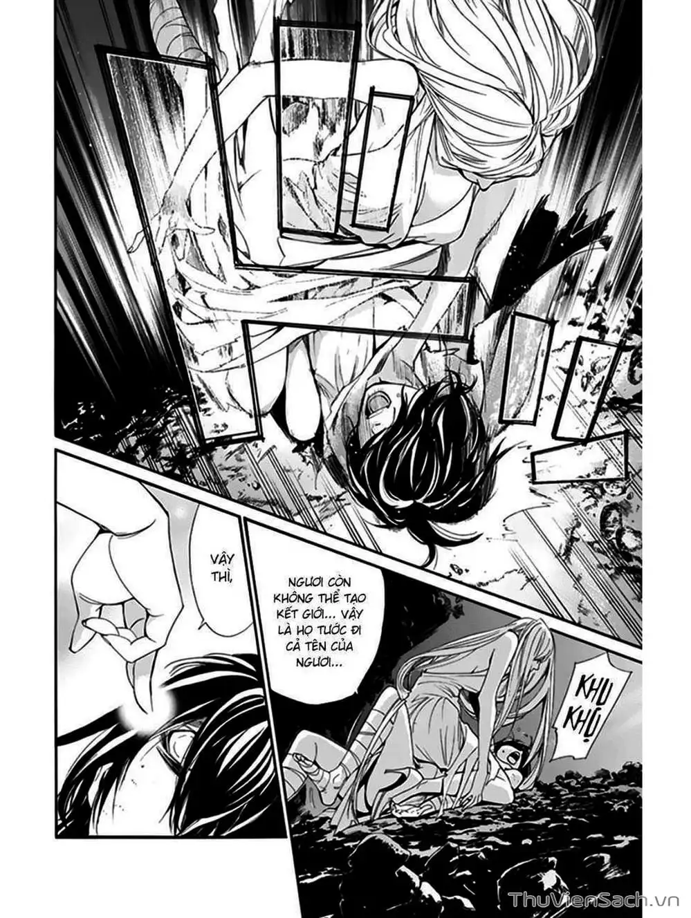 Truyện Tranh Vị Thần Lang Thang - Noragami trang 5