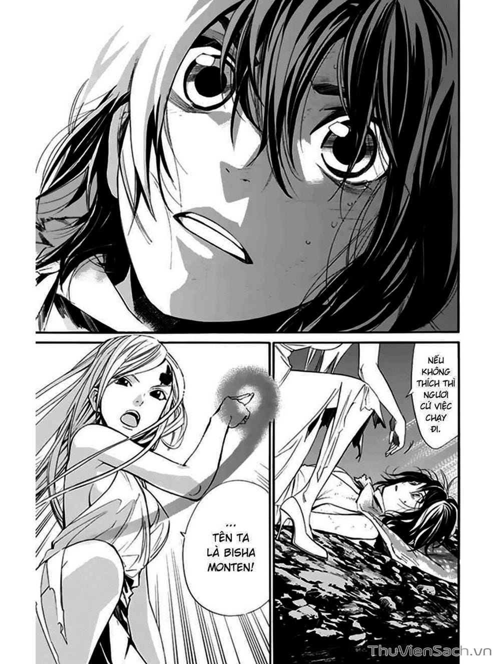 Truyện Tranh Vị Thần Lang Thang - Noragami trang 5