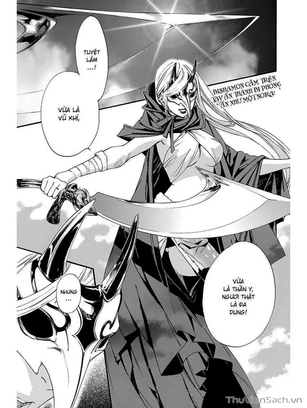 Truyện Tranh Vị Thần Lang Thang - Noragami trang 5