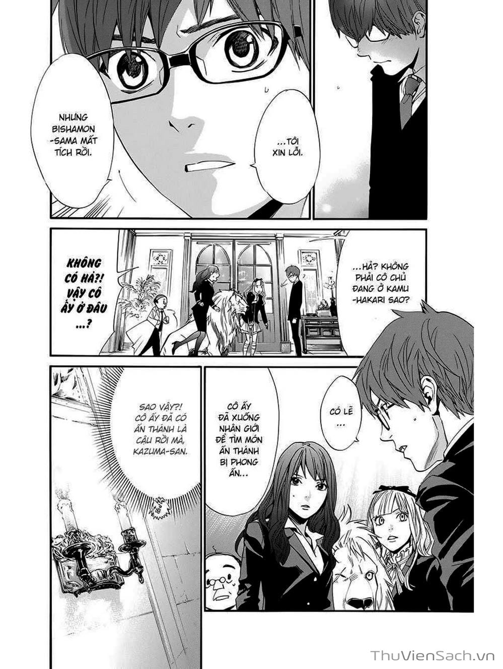 Truyện Tranh Vị Thần Lang Thang - Noragami trang 5