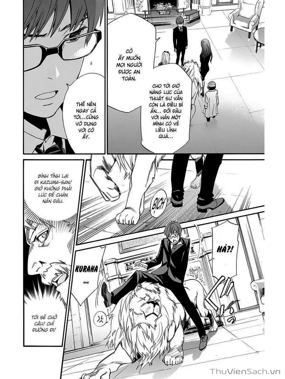 Truyện Tranh Vị Thần Lang Thang - Noragami trang 5