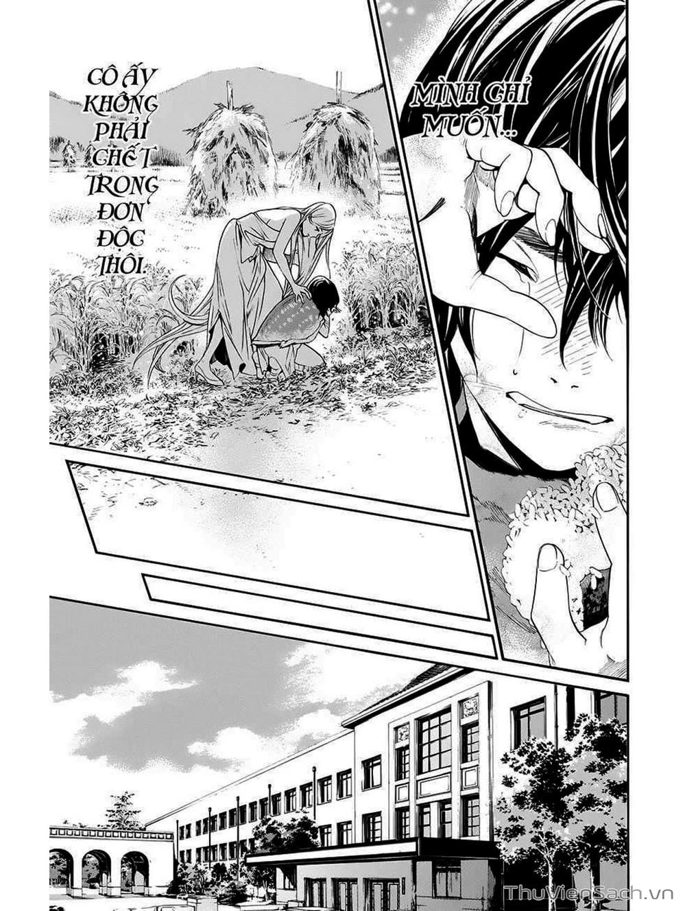 Truyện Tranh Vị Thần Lang Thang - Noragami trang 5