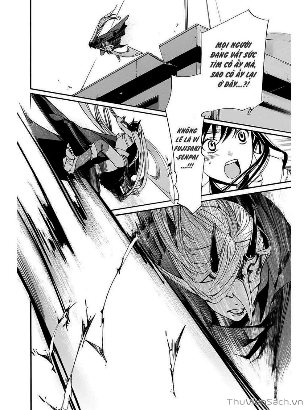 Truyện Tranh Vị Thần Lang Thang - Noragami trang 5