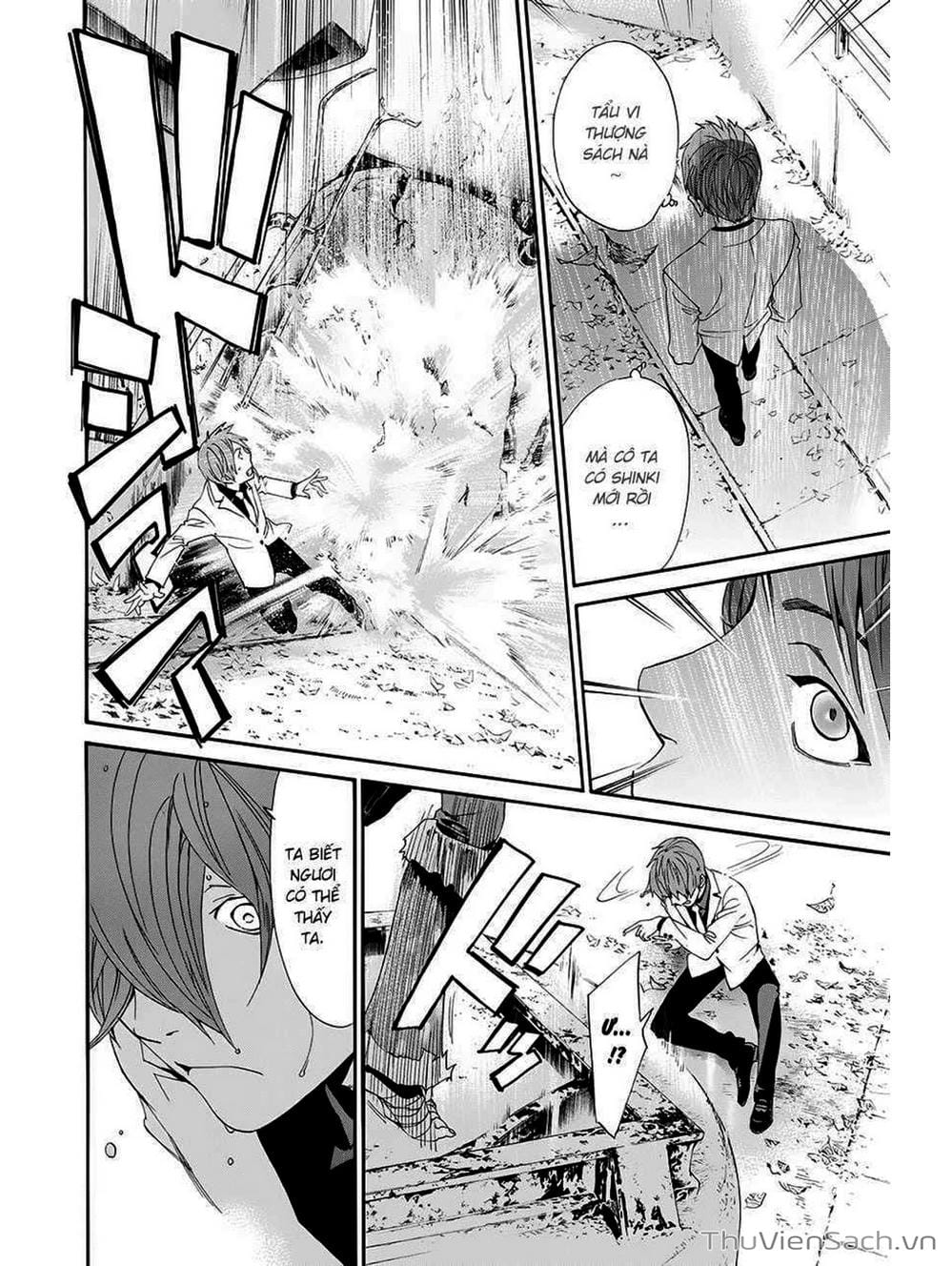 Truyện Tranh Vị Thần Lang Thang - Noragami trang 5