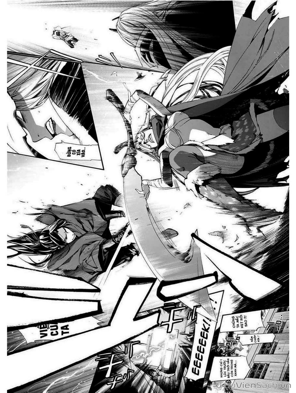 Truyện Tranh Vị Thần Lang Thang - Noragami trang 5