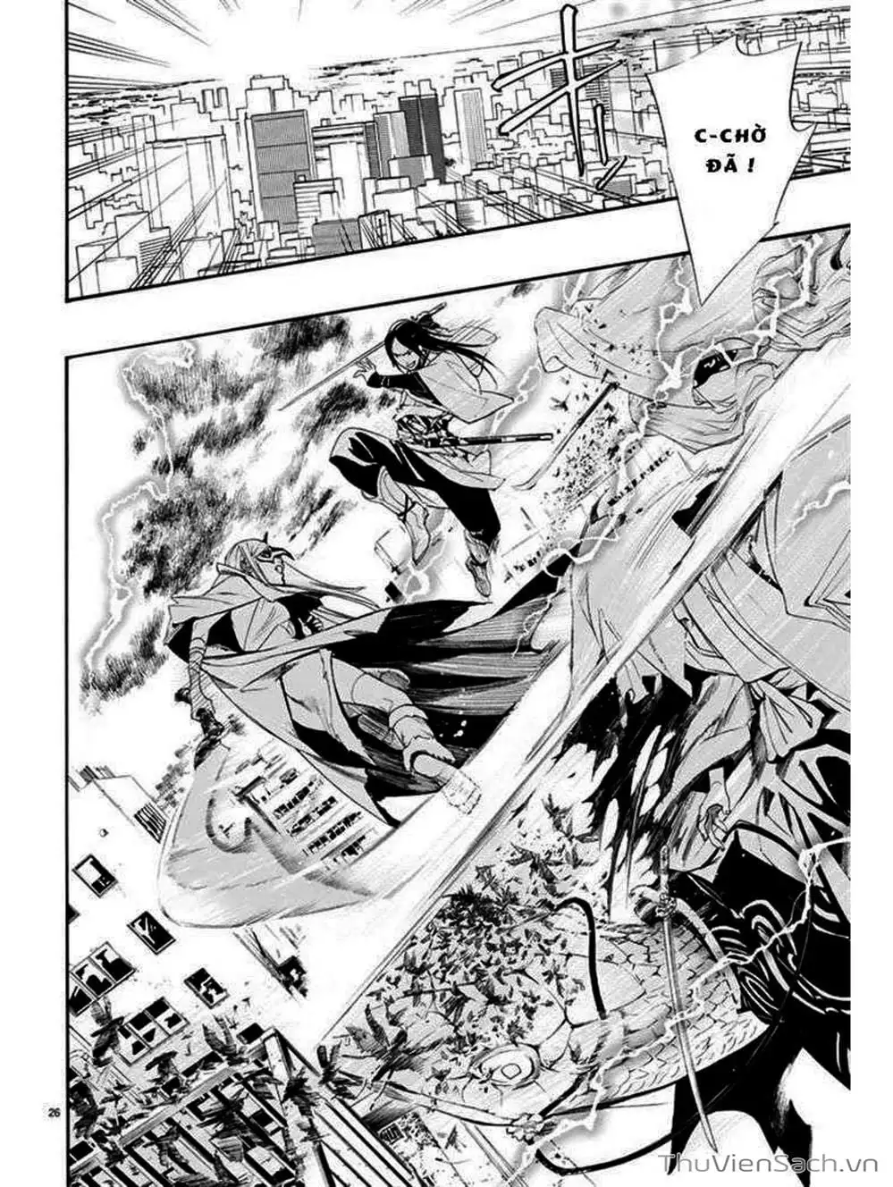 Truyện Tranh Vị Thần Lang Thang - Noragami trang 5