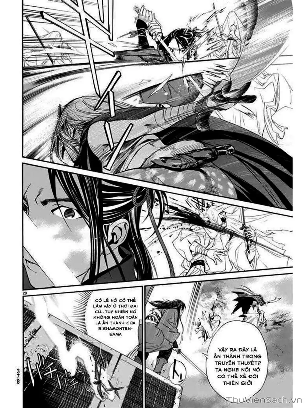 Truyện Tranh Vị Thần Lang Thang - Noragami trang 5