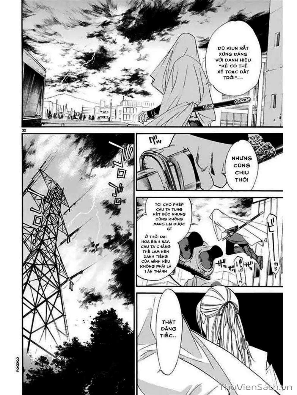 Truyện Tranh Vị Thần Lang Thang - Noragami trang 5