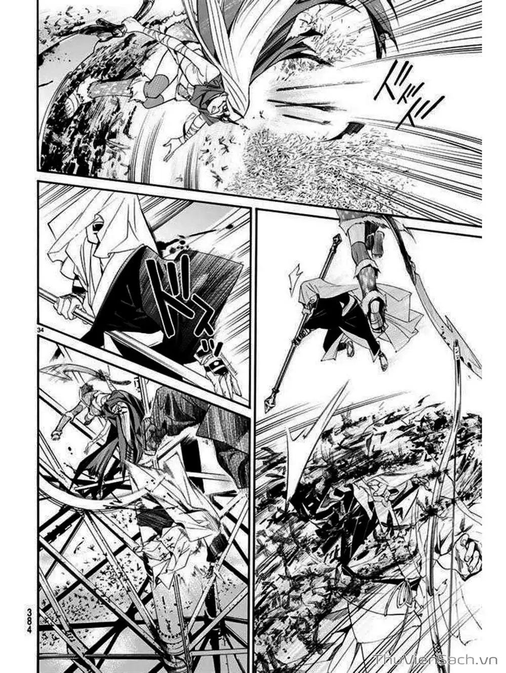 Truyện Tranh Vị Thần Lang Thang - Noragami trang 5