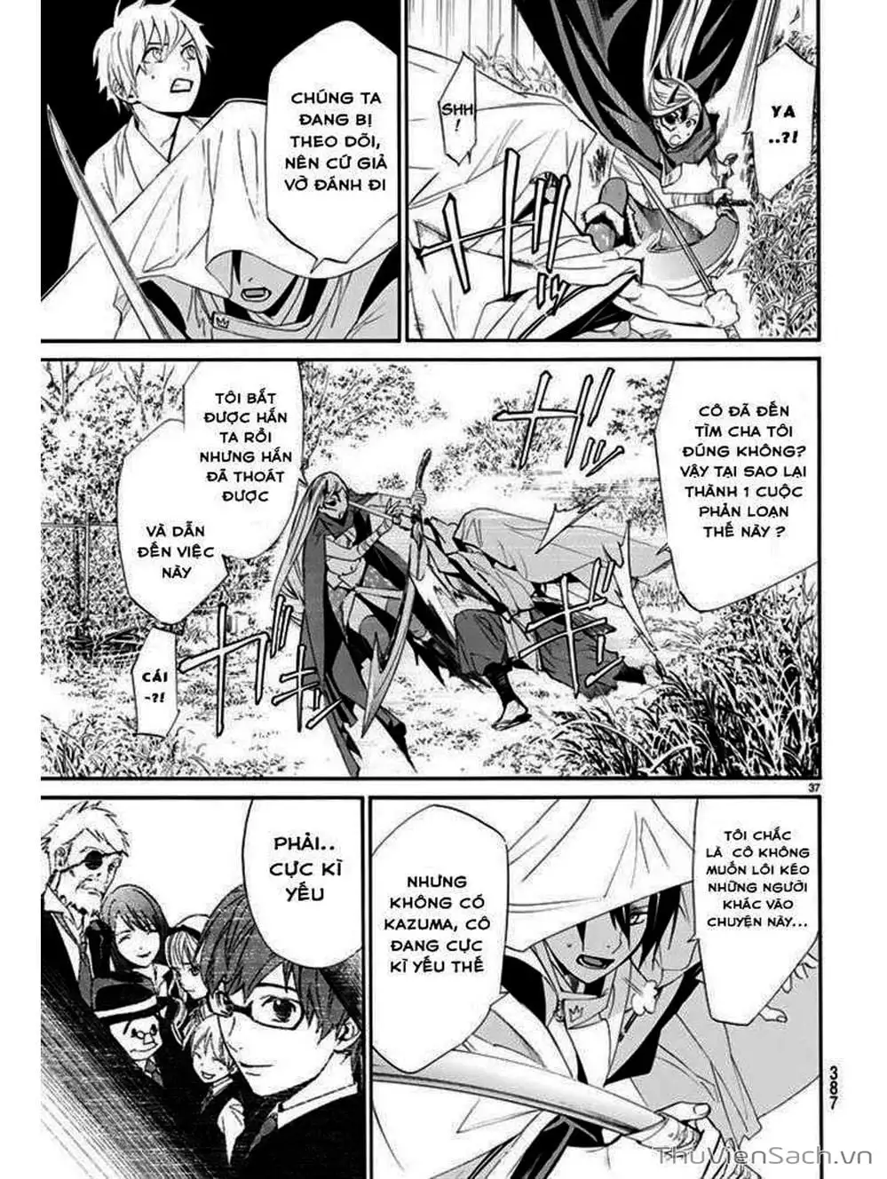 Truyện Tranh Vị Thần Lang Thang - Noragami trang 5