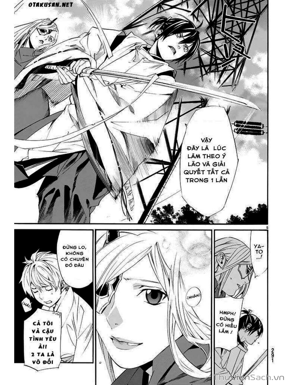 Truyện Tranh Vị Thần Lang Thang - Noragami trang 5