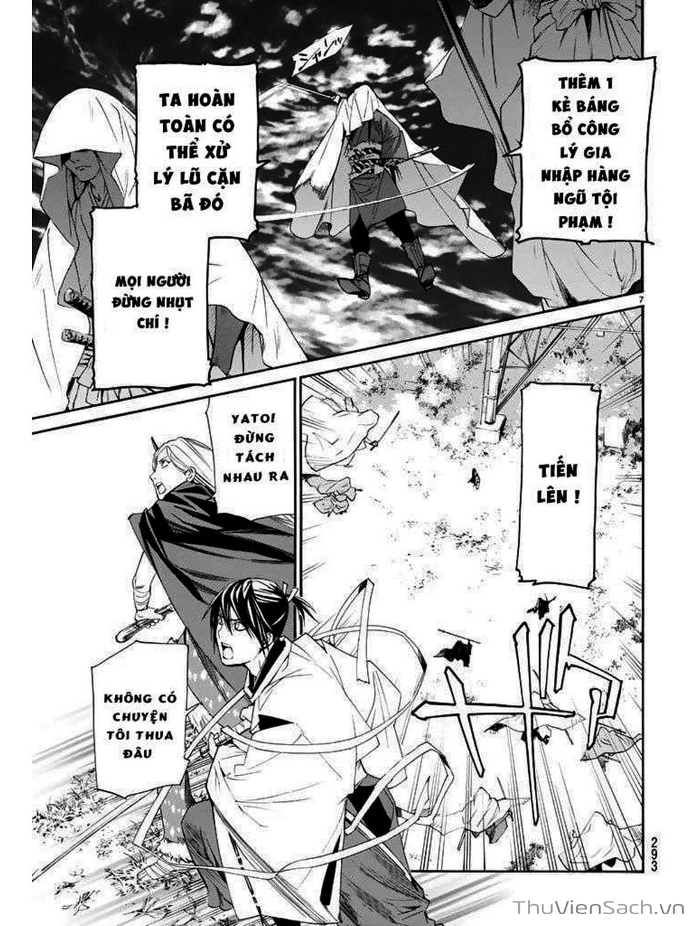 Truyện Tranh Vị Thần Lang Thang - Noragami trang 5