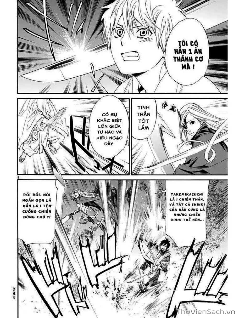 Truyện Tranh Vị Thần Lang Thang - Noragami trang 5