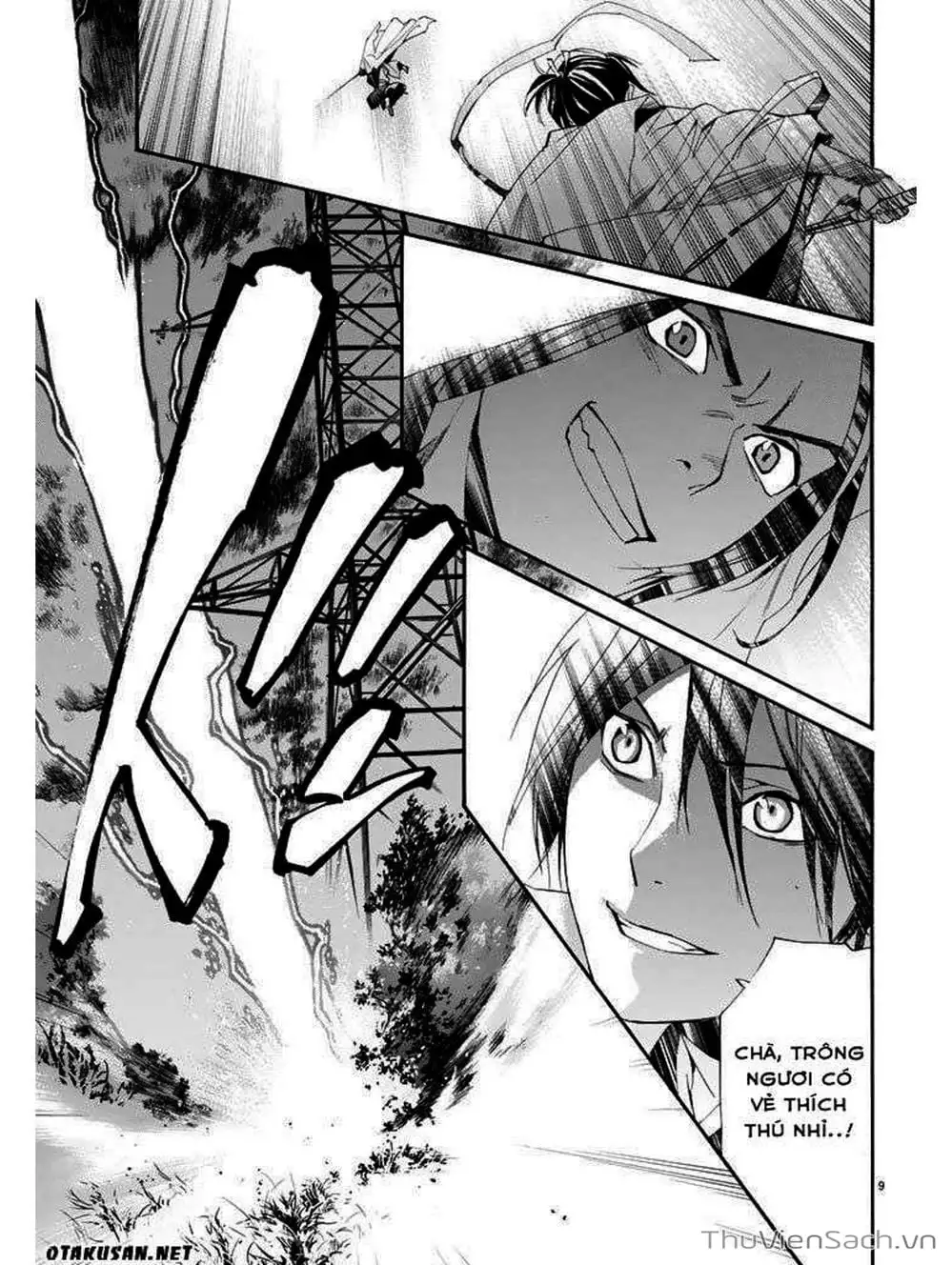 Truyện Tranh Vị Thần Lang Thang - Noragami trang 5