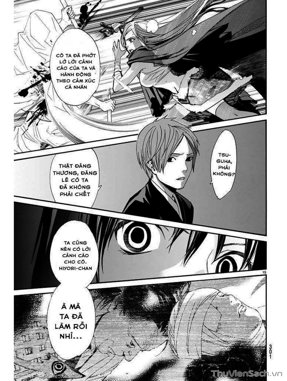 Truyện Tranh Vị Thần Lang Thang - Noragami trang 5