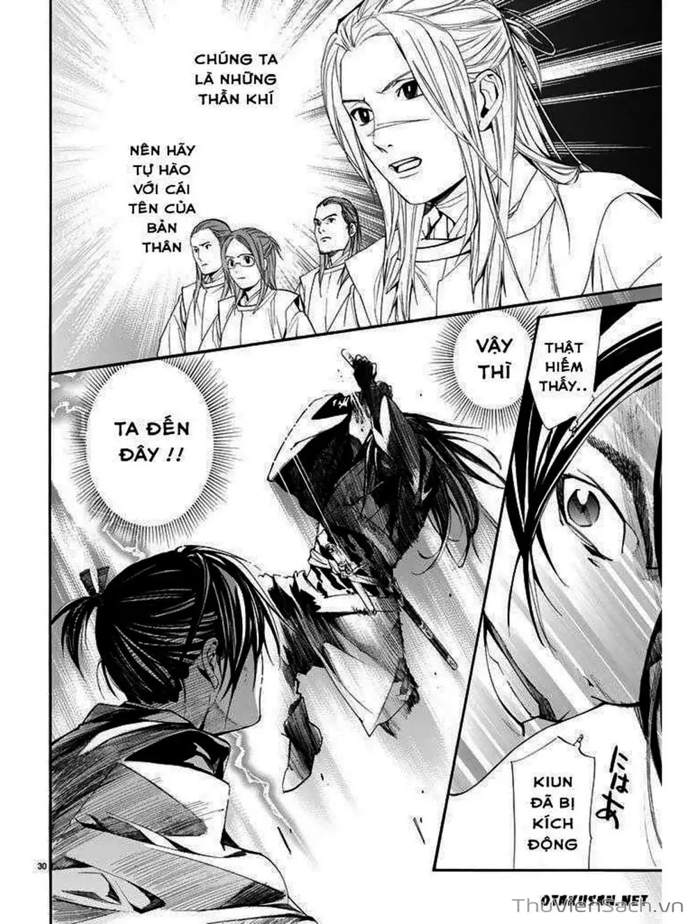 Truyện Tranh Vị Thần Lang Thang - Noragami trang 5