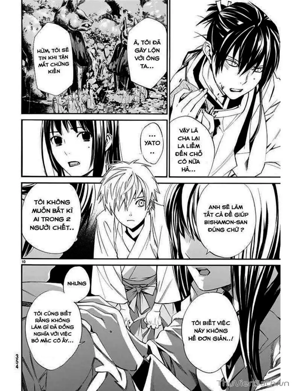 Truyện Tranh Vị Thần Lang Thang - Noragami trang 5