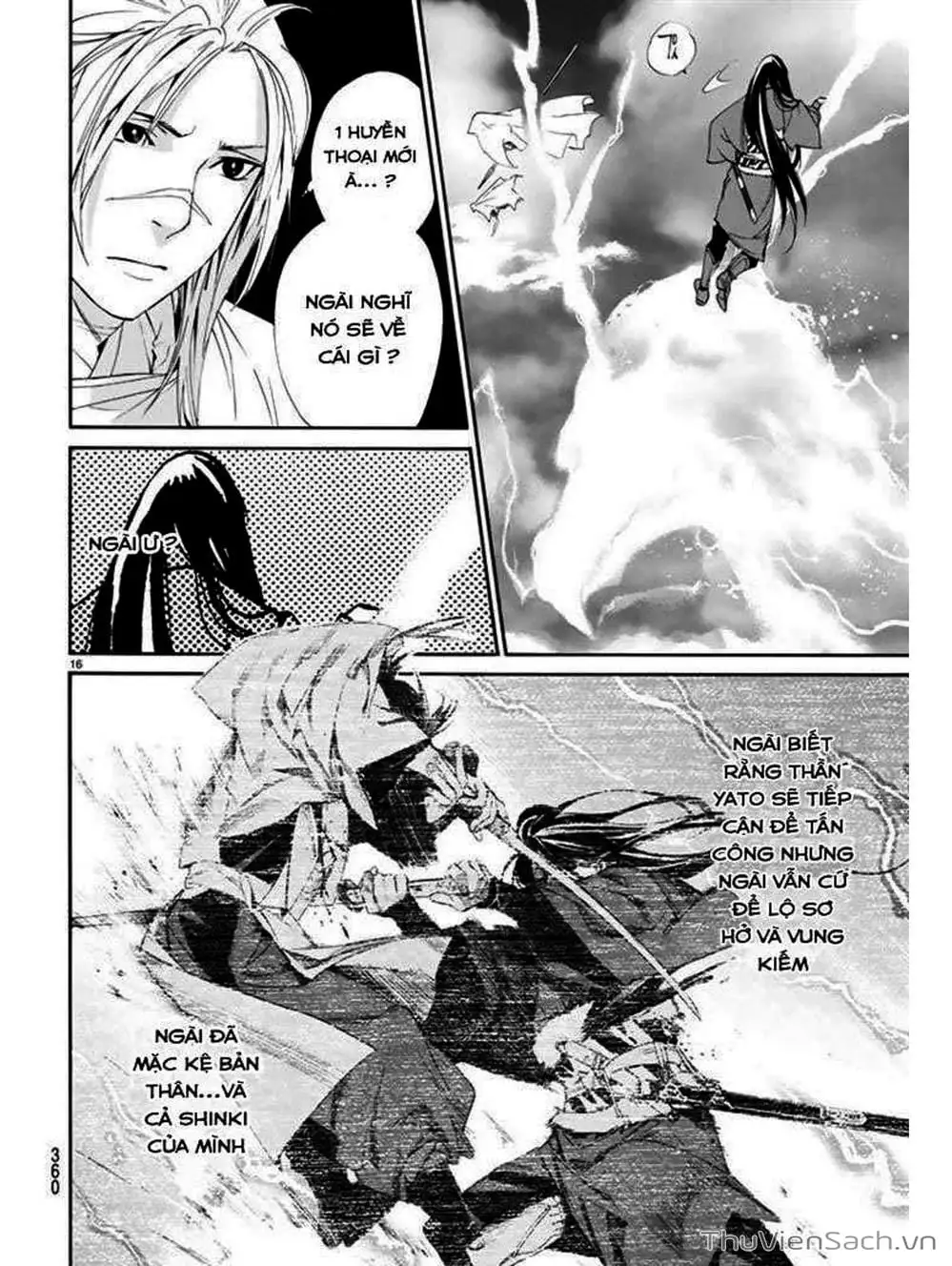 Truyện Tranh Vị Thần Lang Thang - Noragami trang 5