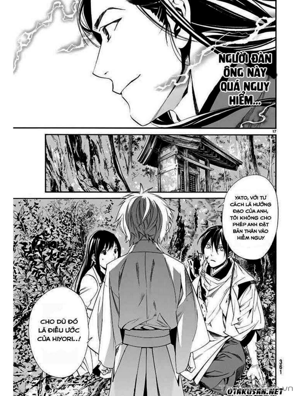 Truyện Tranh Vị Thần Lang Thang - Noragami trang 2765