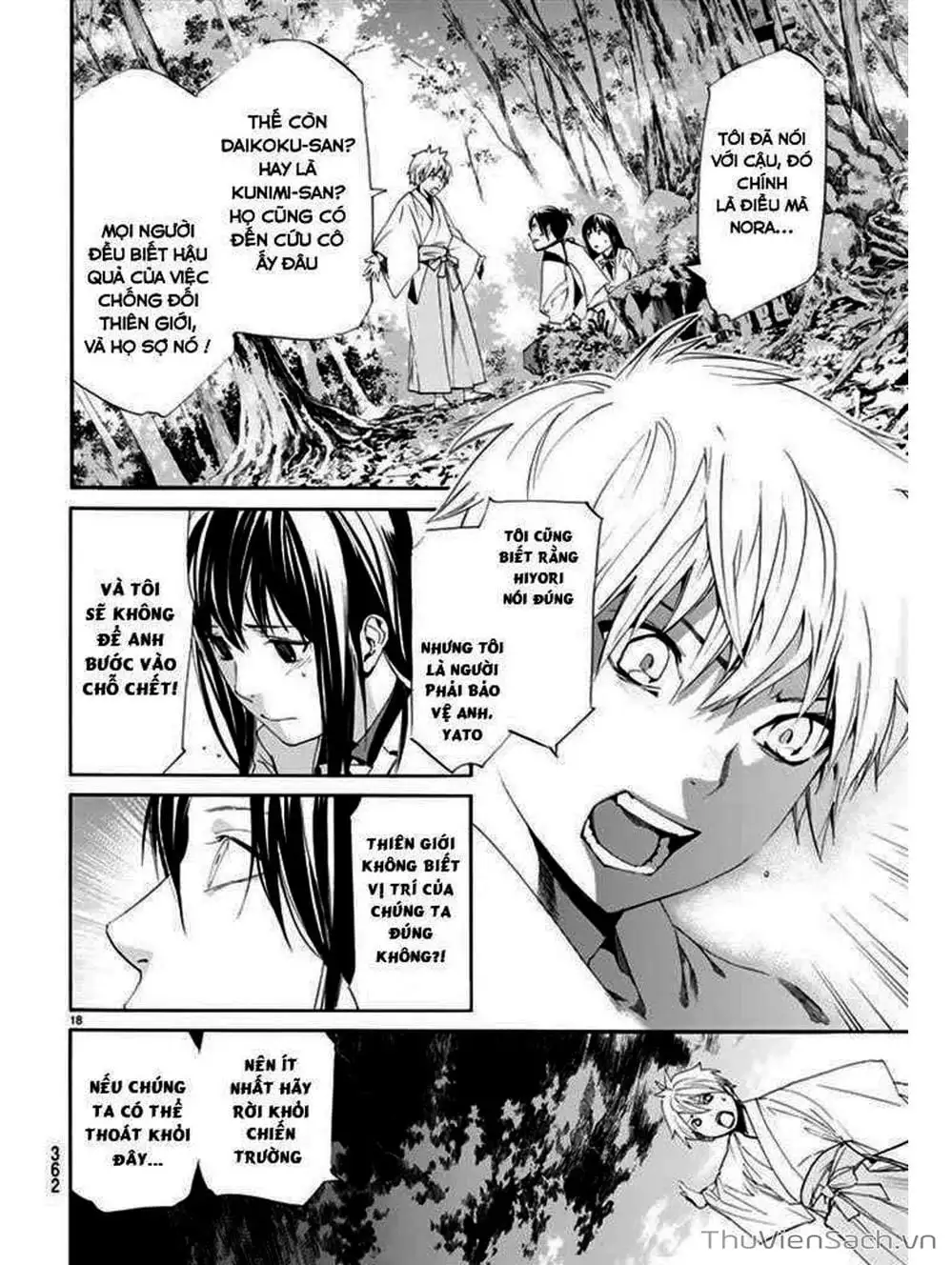 Truyện Tranh Vị Thần Lang Thang - Noragami trang 5