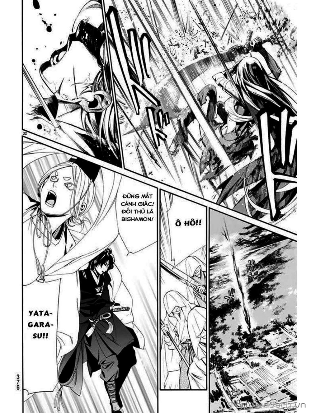 Truyện Tranh Vị Thần Lang Thang - Noragami trang 5