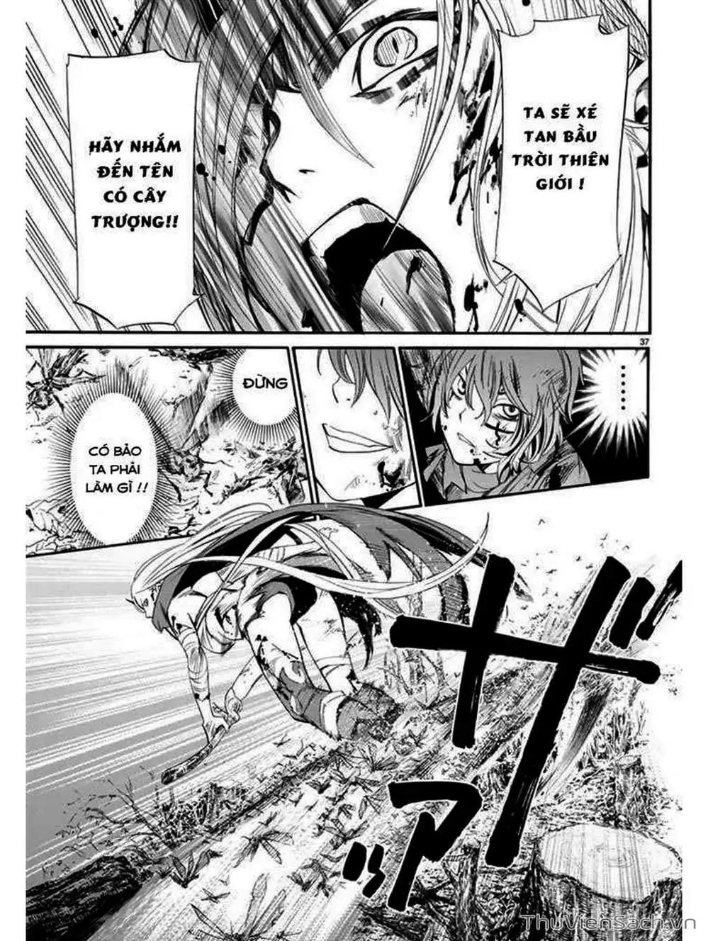 Truyện Tranh Vị Thần Lang Thang - Noragami trang 5