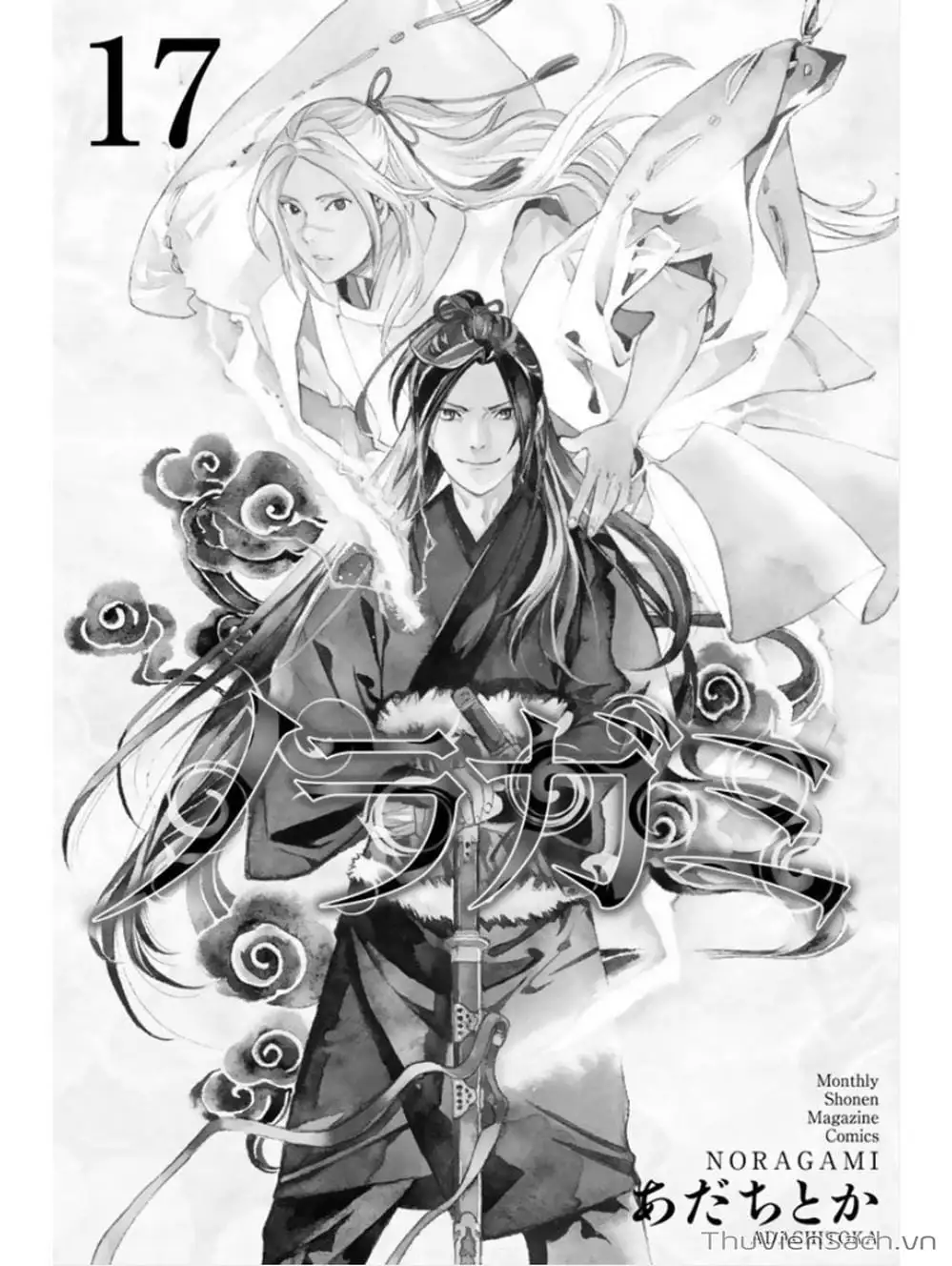 Truyện Tranh Vị Thần Lang Thang - Noragami trang 5