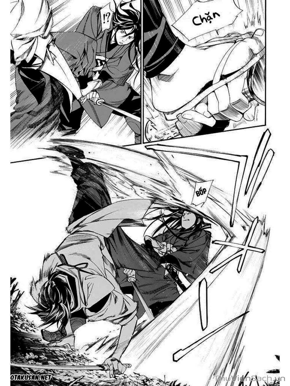 Truyện Tranh Vị Thần Lang Thang - Noragami trang 5