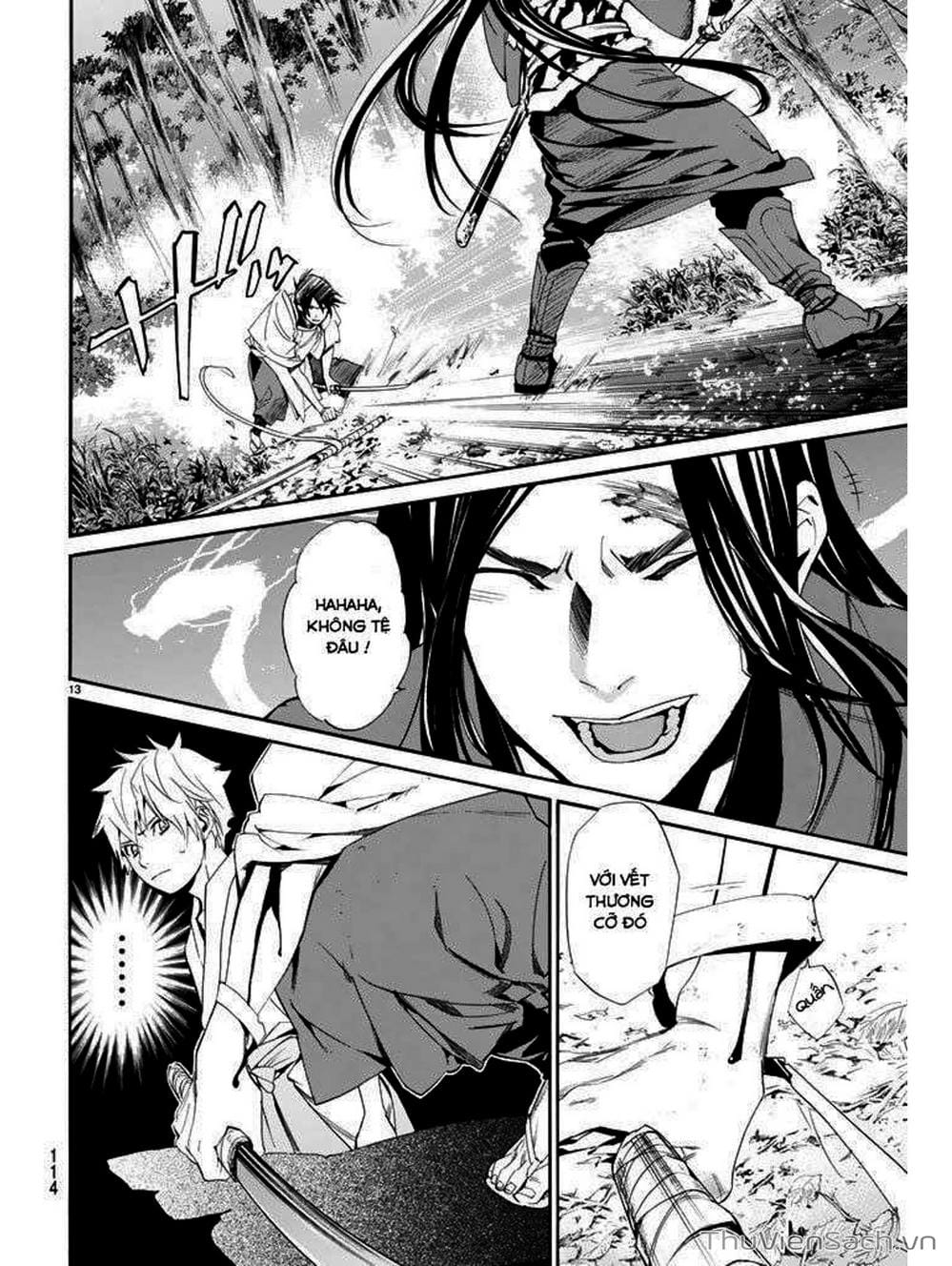 Truyện Tranh Vị Thần Lang Thang - Noragami trang 5