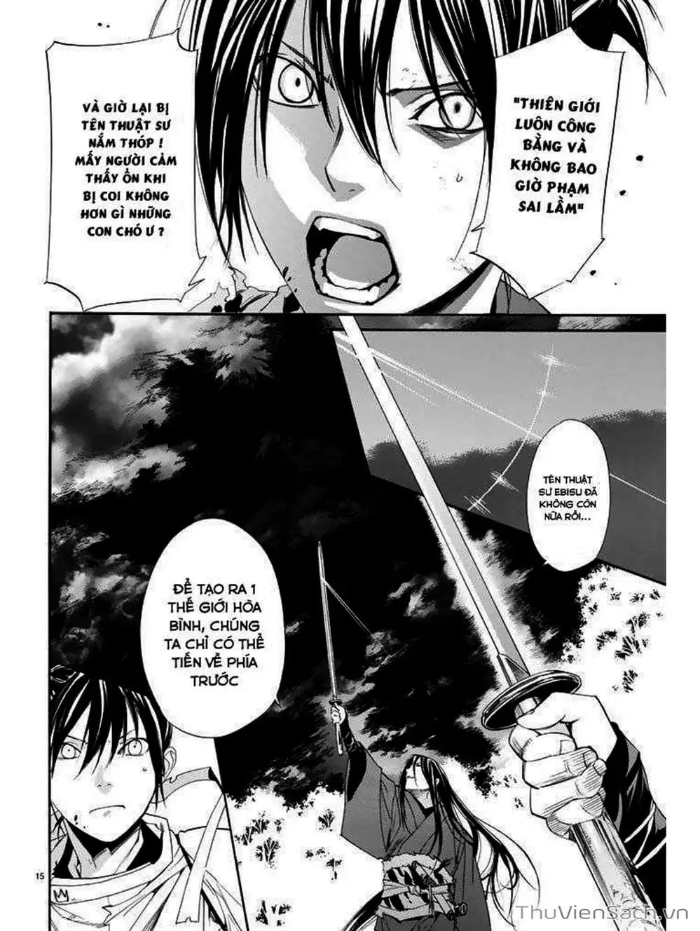 Truyện Tranh Vị Thần Lang Thang - Noragami trang 5