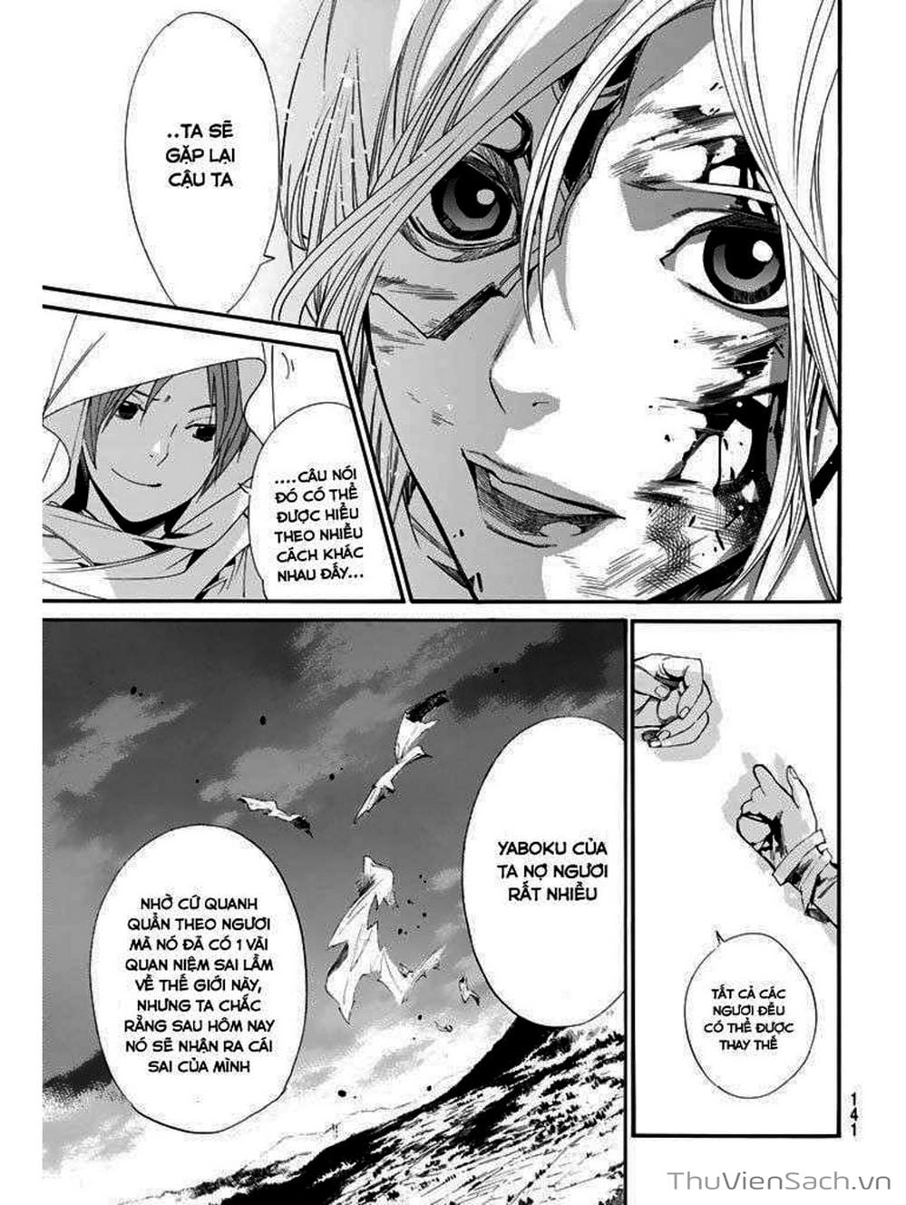 Truyện Tranh Vị Thần Lang Thang - Noragami trang 5