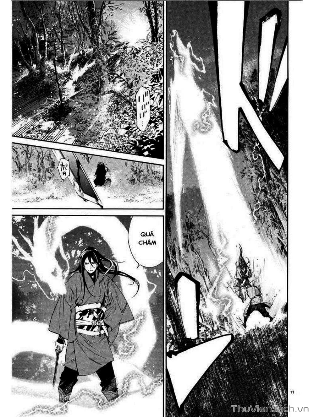 Truyện Tranh Vị Thần Lang Thang - Noragami trang 5