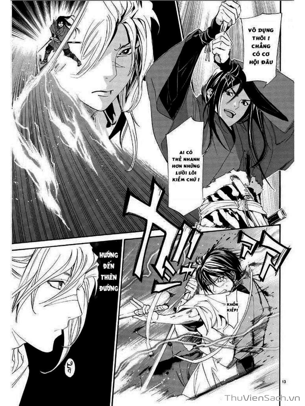 Truyện Tranh Vị Thần Lang Thang - Noragami trang 2839