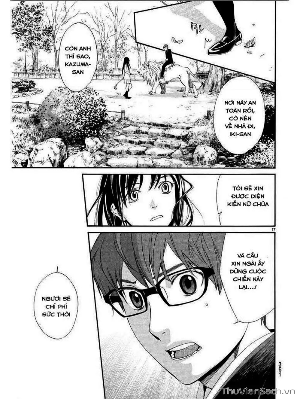 Truyện Tranh Vị Thần Lang Thang - Noragami trang 5