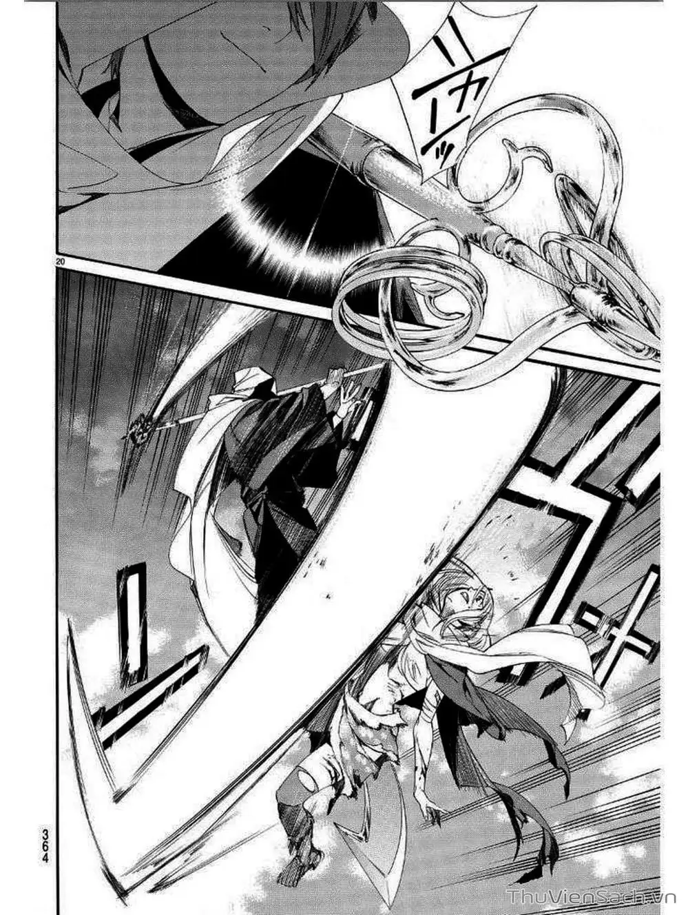 Truyện Tranh Vị Thần Lang Thang - Noragami trang 5