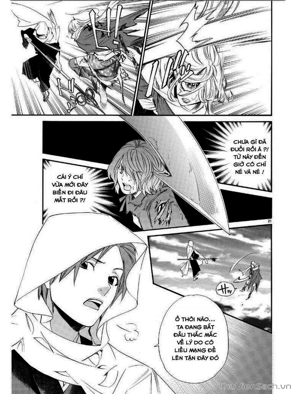 Truyện Tranh Vị Thần Lang Thang - Noragami trang 5