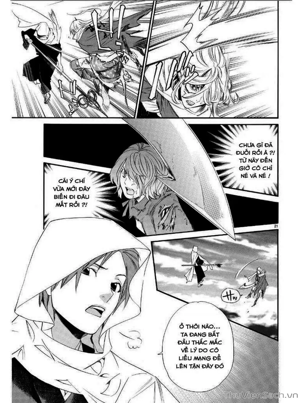 Truyện Tranh Vị Thần Lang Thang - Noragami trang 5