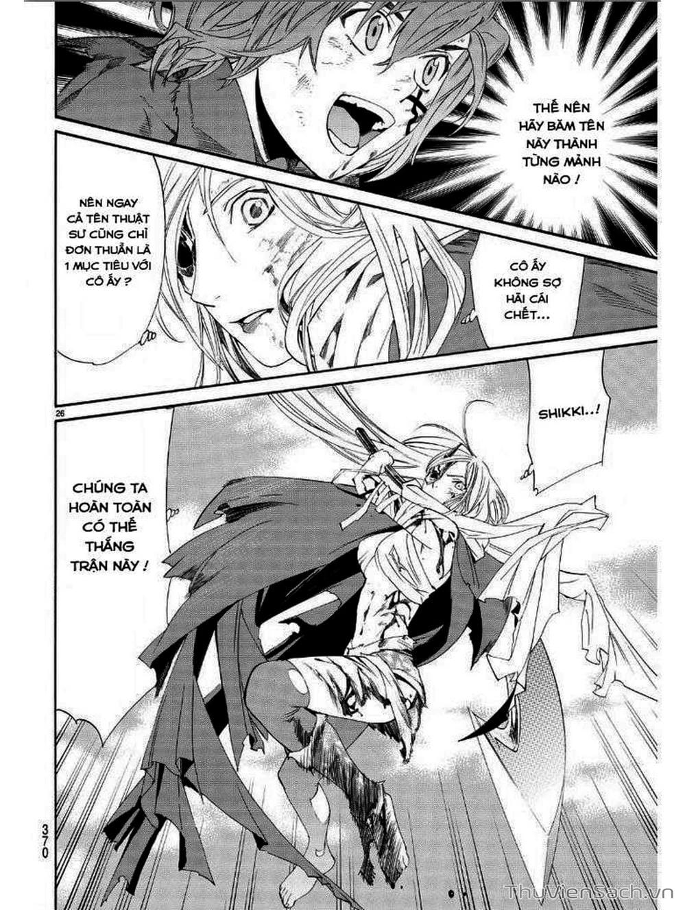 Truyện Tranh Vị Thần Lang Thang - Noragami trang 5