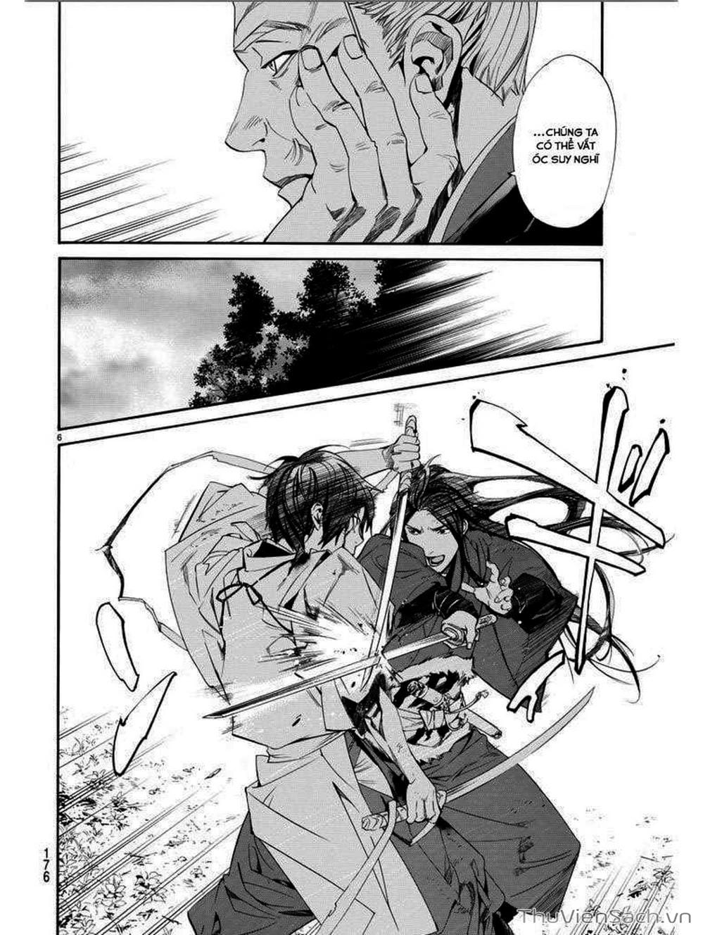 Truyện Tranh Vị Thần Lang Thang - Noragami trang 5