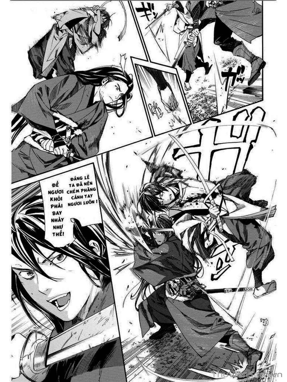 Truyện Tranh Vị Thần Lang Thang - Noragami trang 5