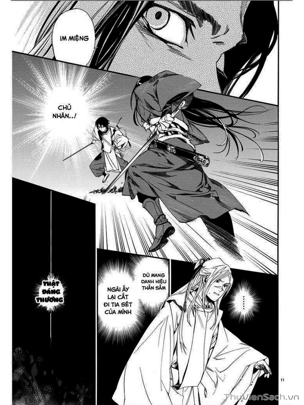 Truyện Tranh Vị Thần Lang Thang - Noragami trang 5