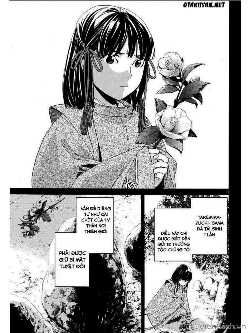 Truyện Tranh Vị Thần Lang Thang - Noragami trang 5