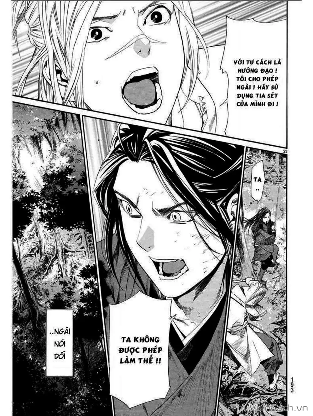 Truyện Tranh Vị Thần Lang Thang - Noragami trang 5