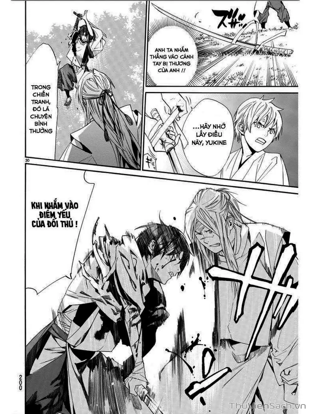 Truyện Tranh Vị Thần Lang Thang - Noragami trang 5