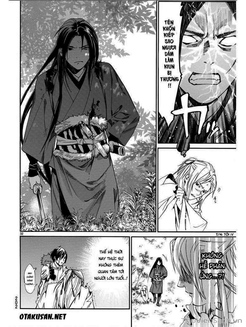 Truyện Tranh Vị Thần Lang Thang - Noragami trang 2900