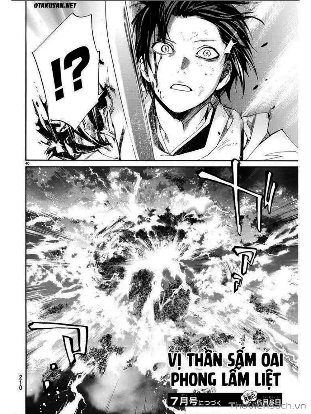 Truyện Tranh Vị Thần Lang Thang - Noragami trang 5